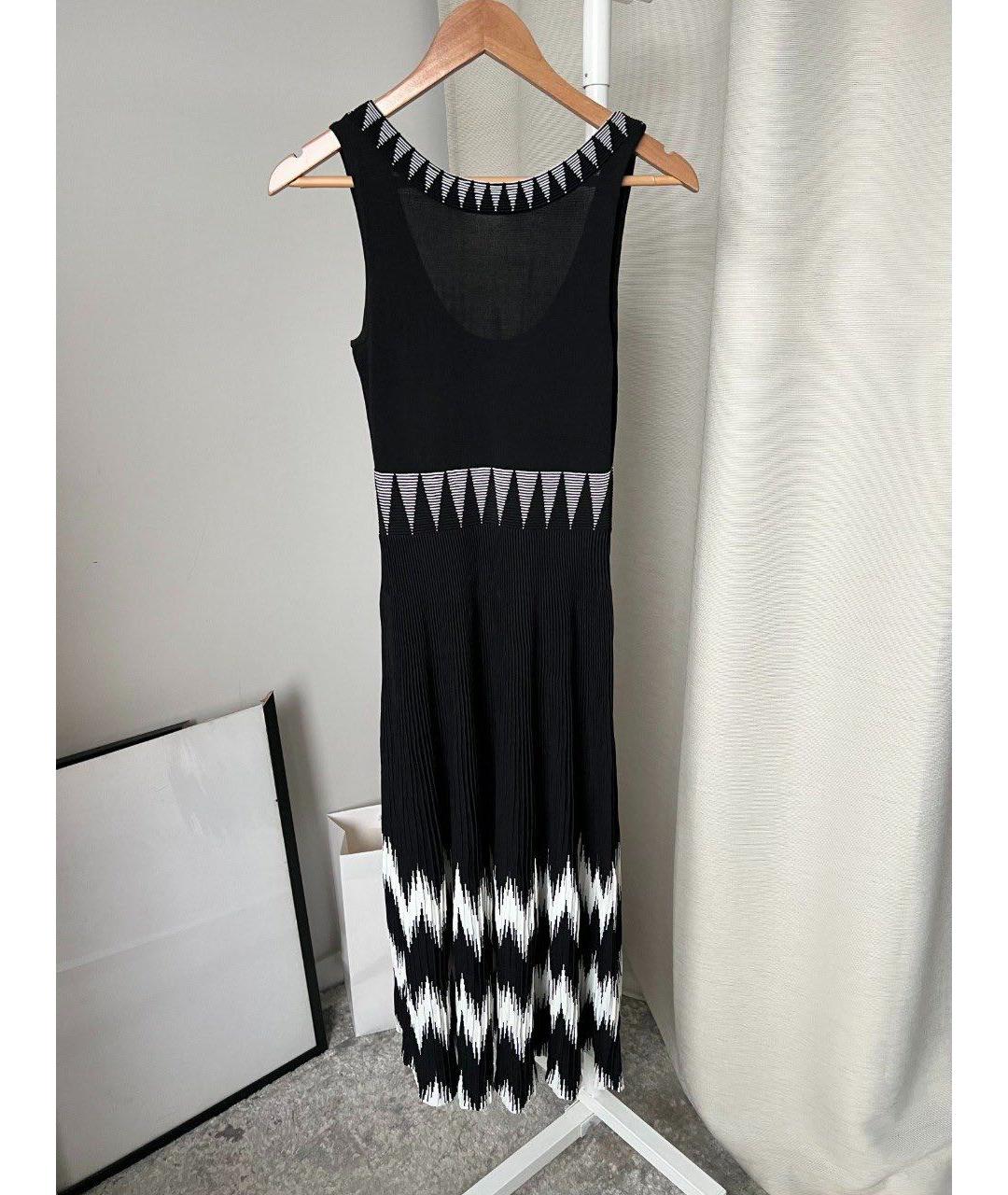 MAJE Желтое коктейльное платье, фото 5