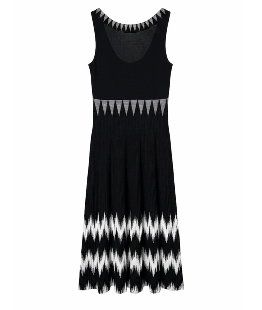 MAJE Желтое коктейльное платье, фото 1