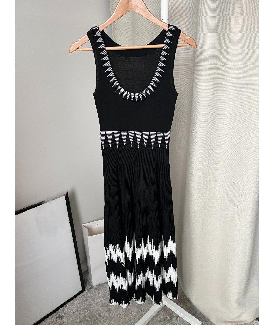 MAJE Желтое коктейльное платье, фото 2