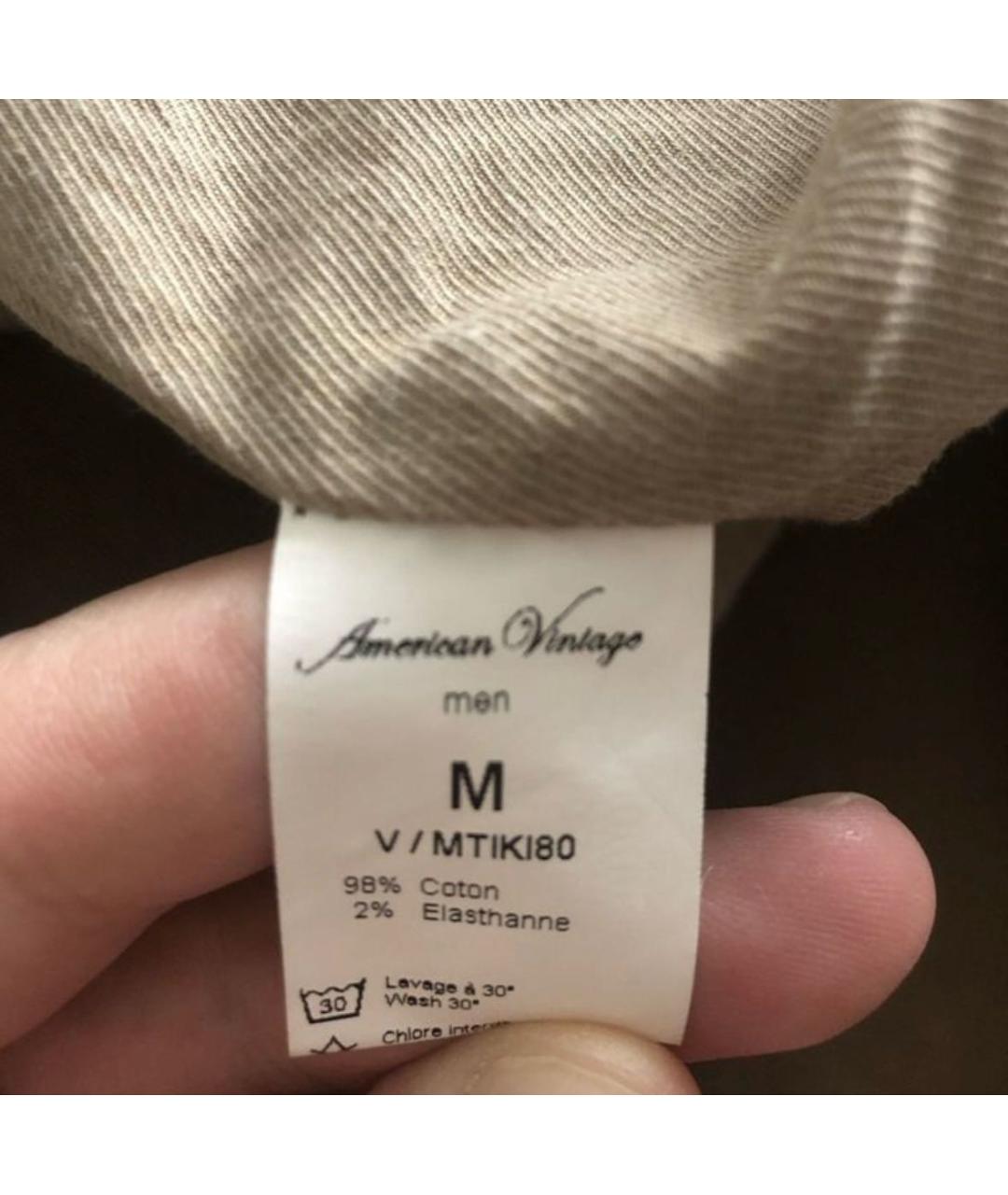 American vintage Хаки хлопковый тренч / плащ, фото 6