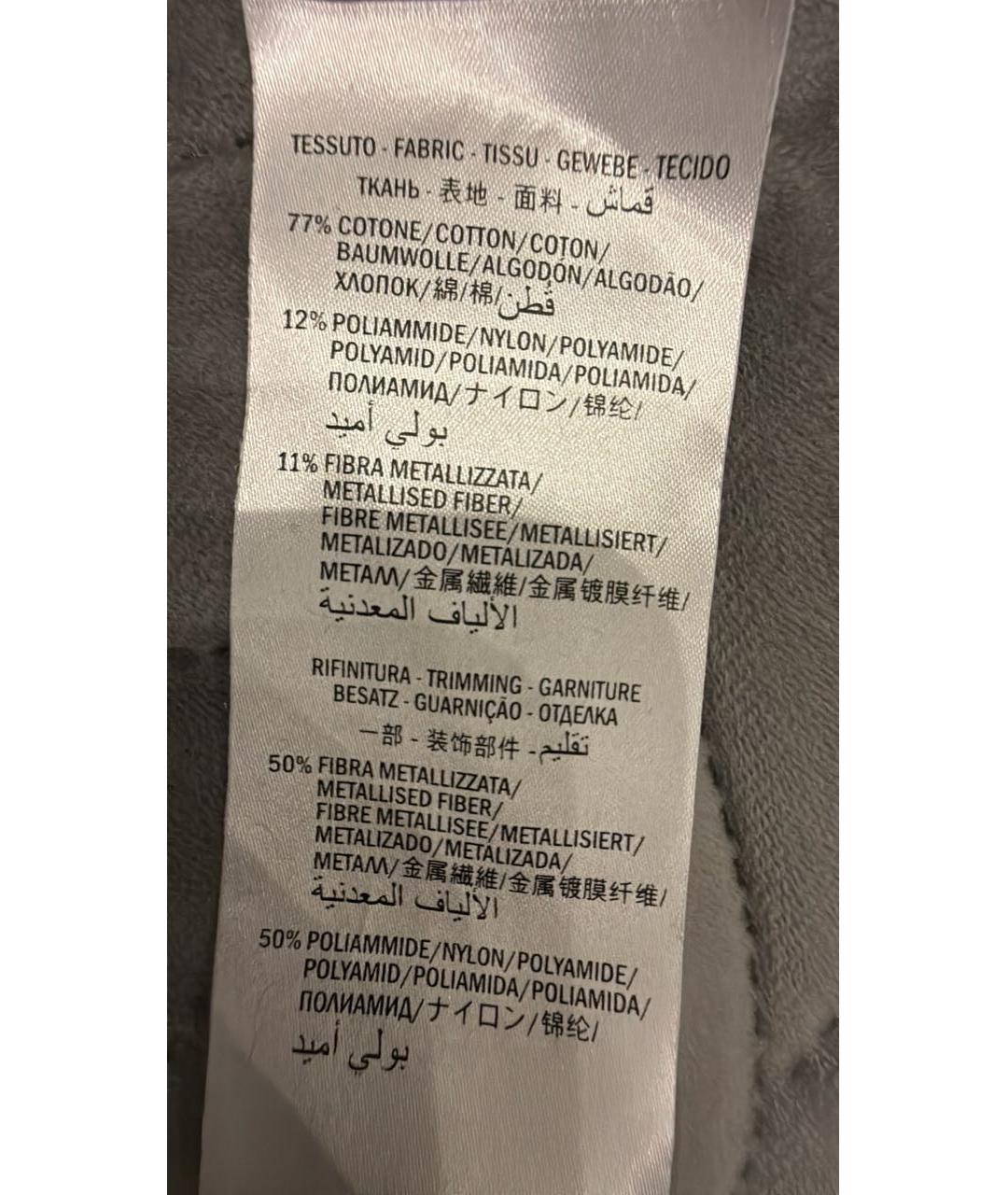 GUCCI Темно-синий хлопковый кардиган, фото 6