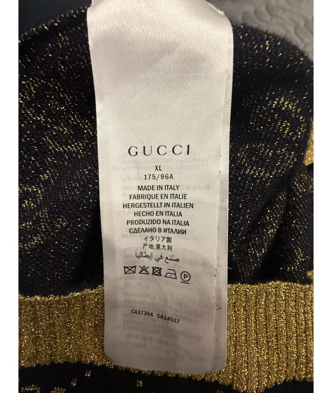 GUCCI Темно-синий хлопковый кардиган, фото 5