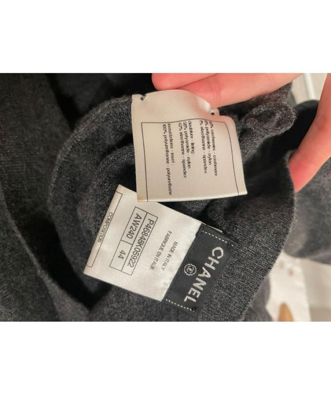 CHANEL Серый кашемировый джемпер / свитер, фото 4