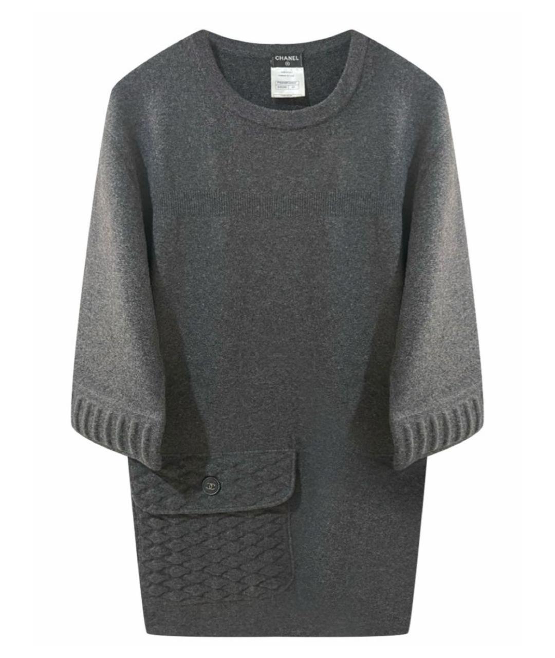 CHANEL Серый кашемировый джемпер / свитер, фото 1