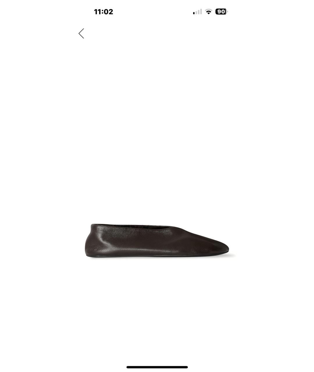 THE ROW Коричневые кожаные балетки, фото 5