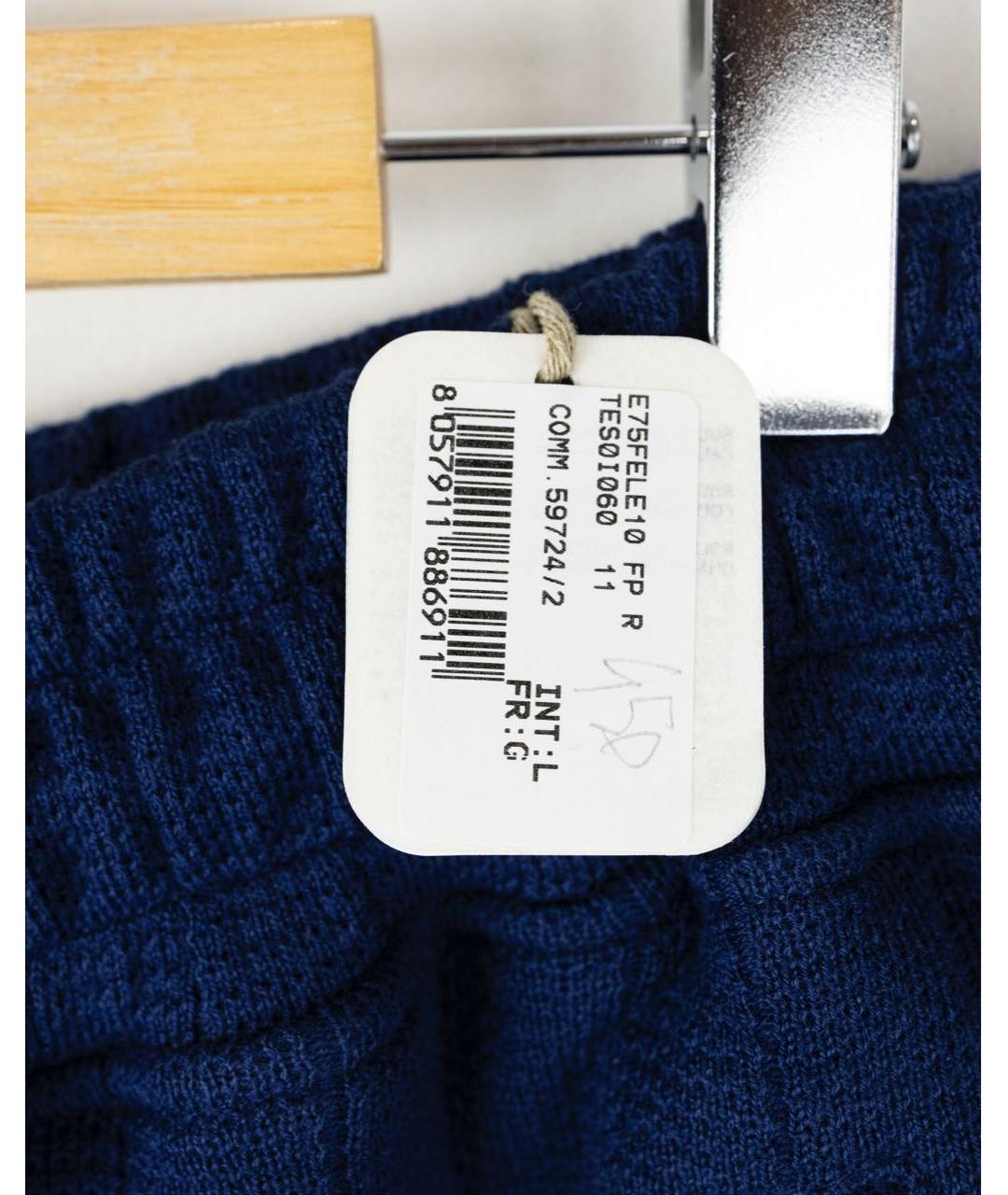 ELEVENTY Темно-синий хлопковый спортивный костюм, фото 6