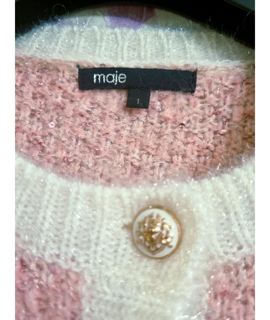 MAJE Розовый полиэстеровый кардиган, фото 2
