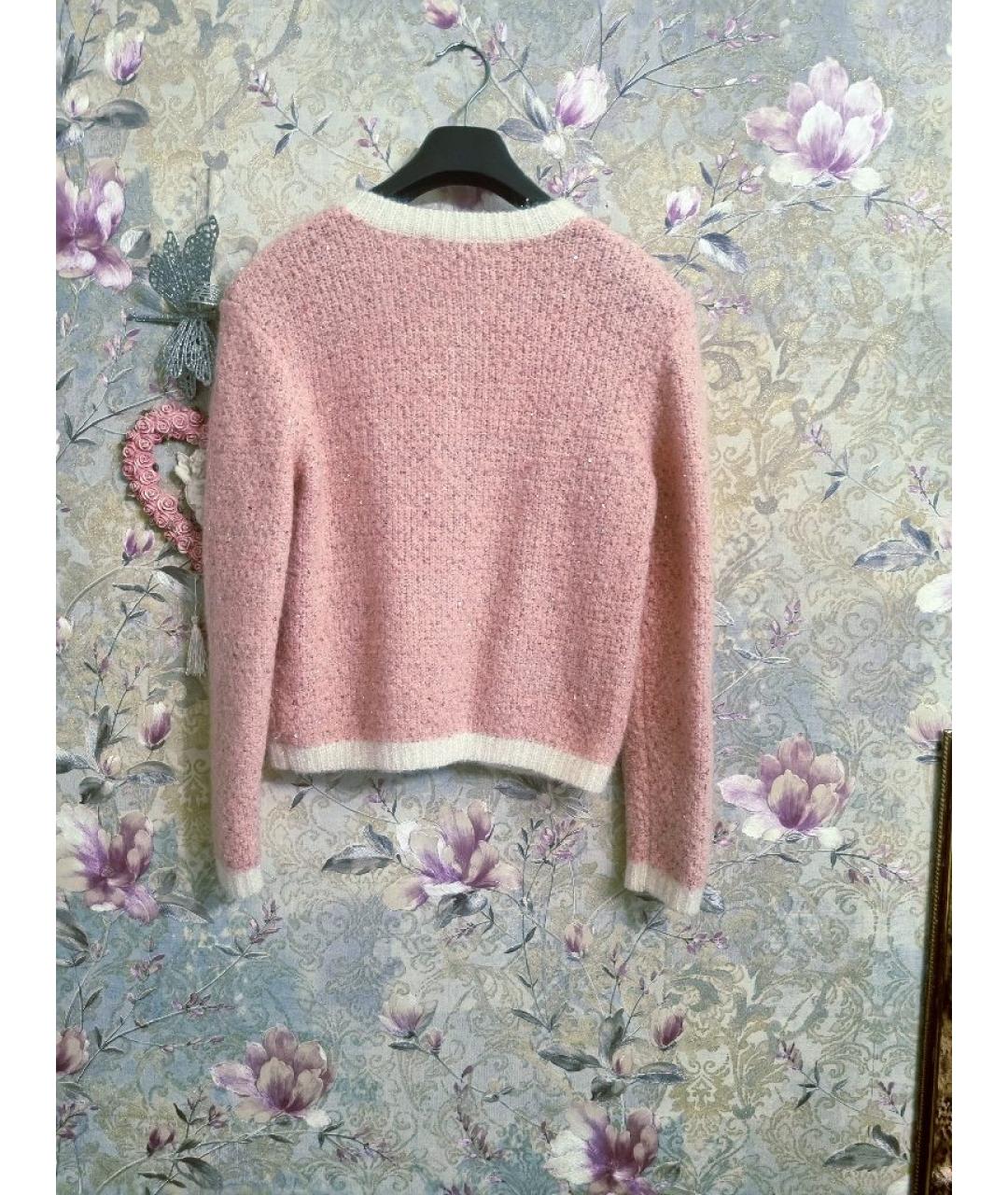 MAJE Розовый полиэстеровый кардиган, фото 4