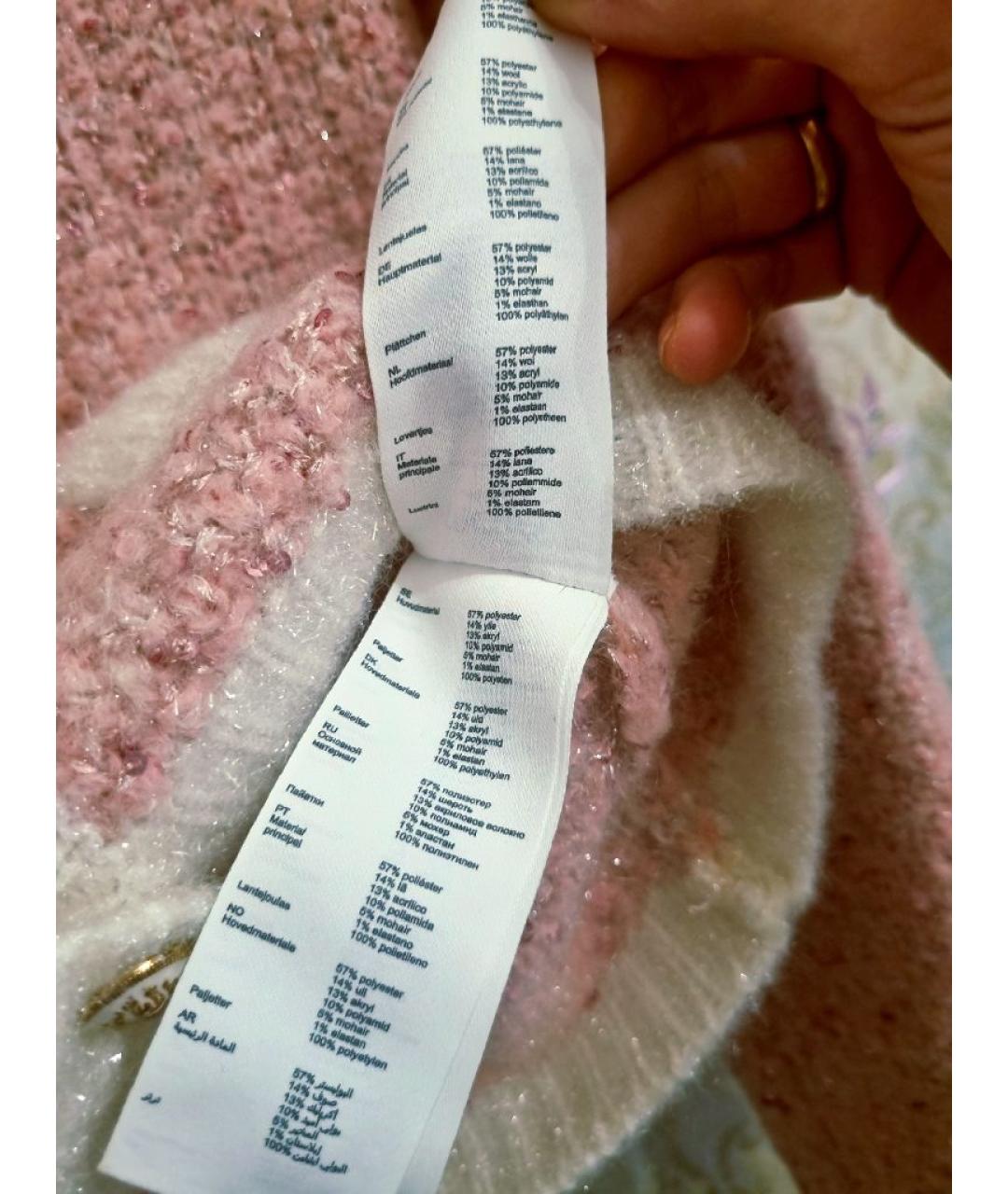 MAJE Розовый полиэстеровый кардиган, фото 3