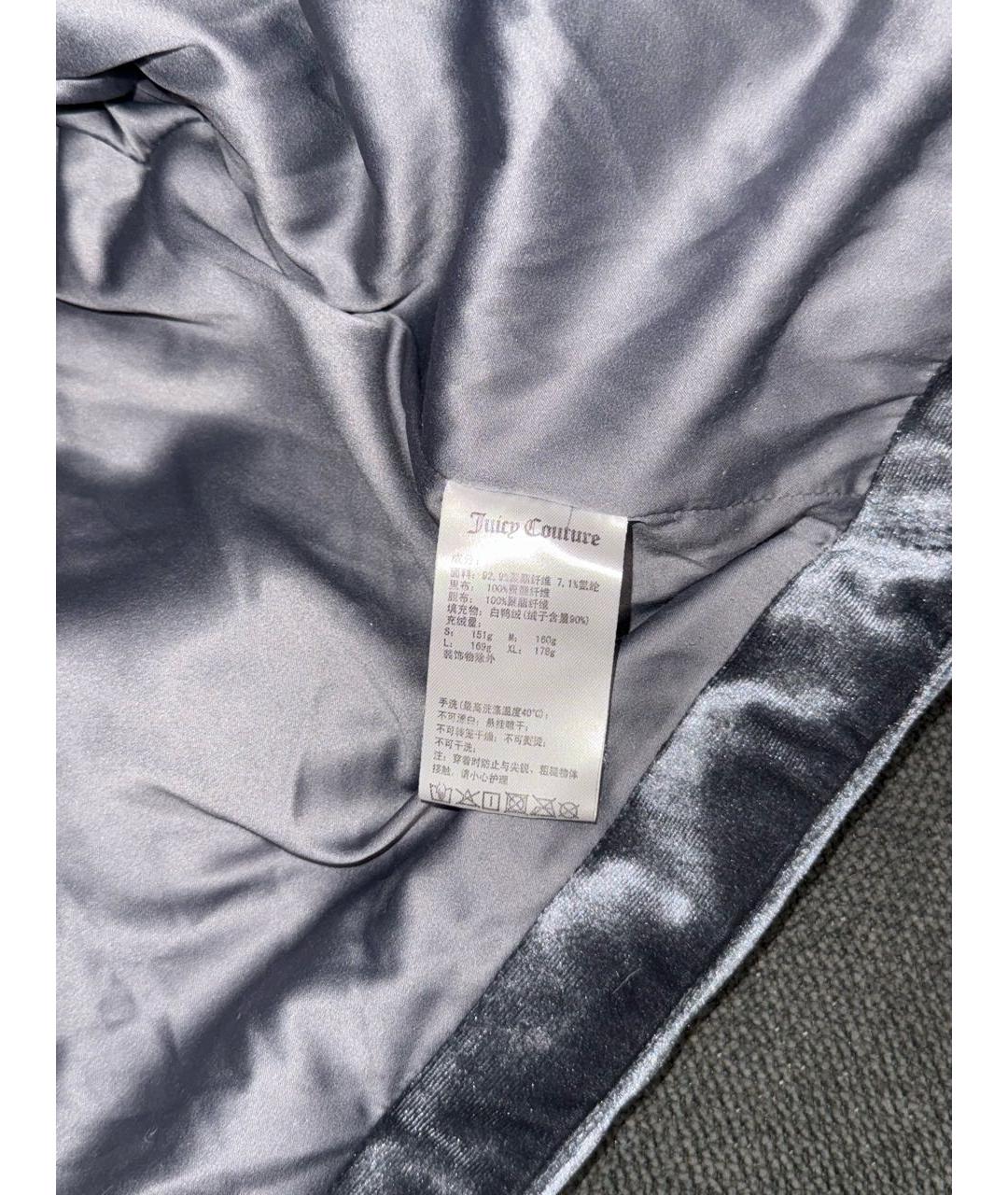 JUICY COUTURE Серый бархатный пуховик, фото 4