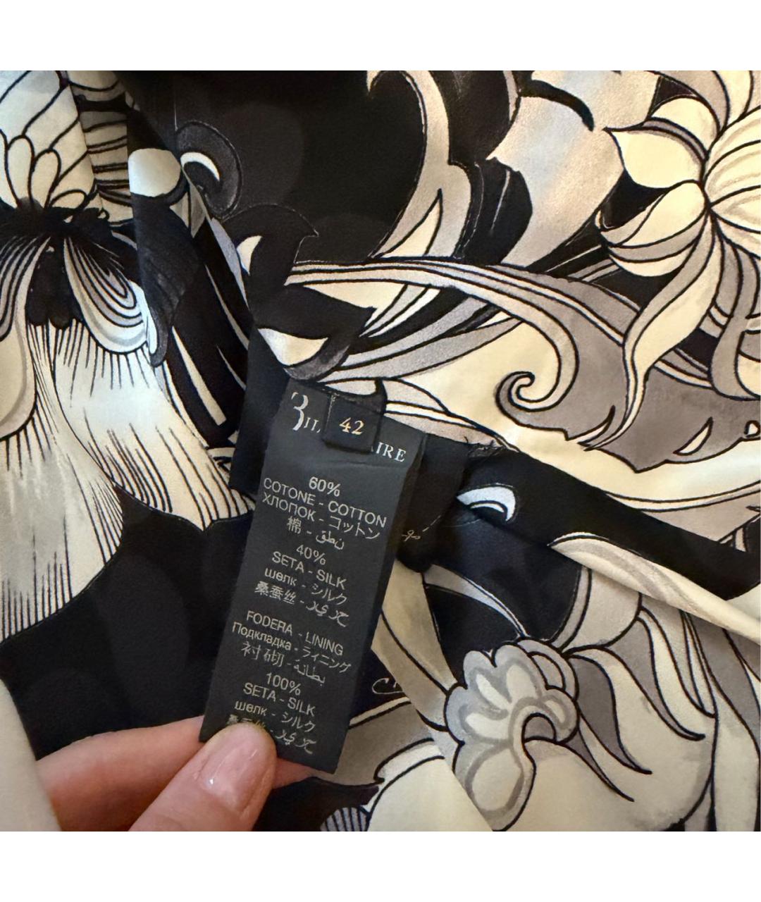 BILLIONAIRE Мульти шелковый жакет/пиджак, фото 6