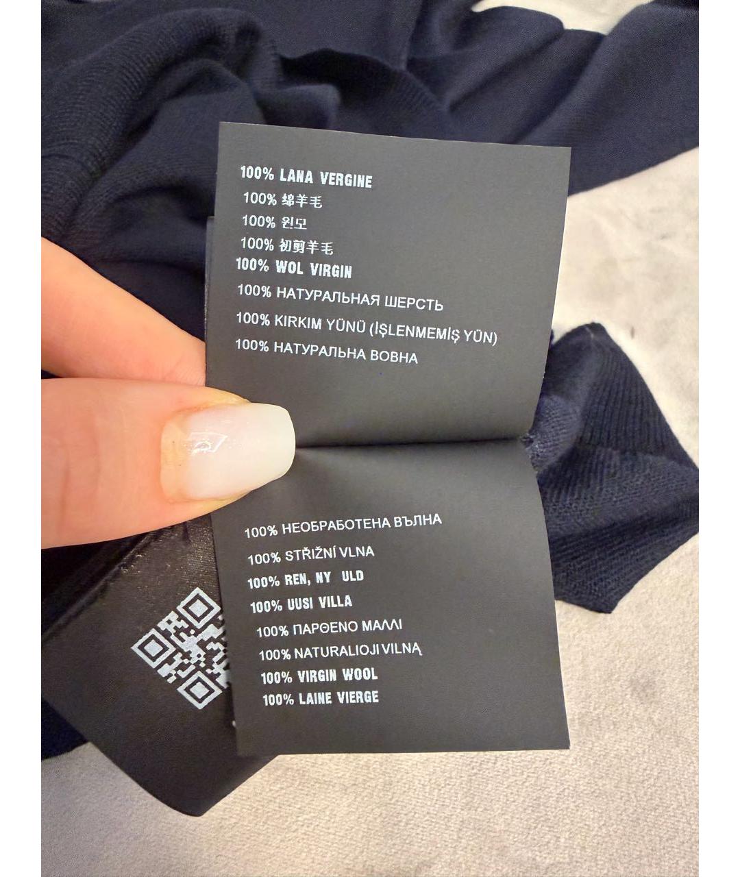 PRADA Темно-синий шерстяной джемпер / свитер, фото 7