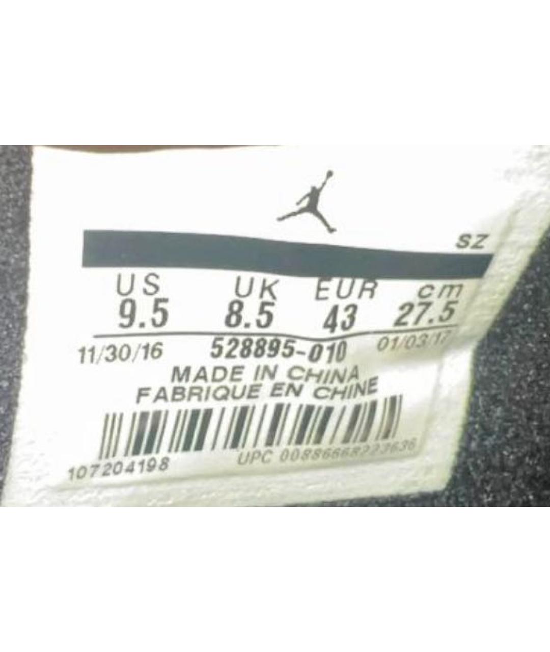 JORDAN Антрацитовые низкие кроссовки / кеды, фото 7