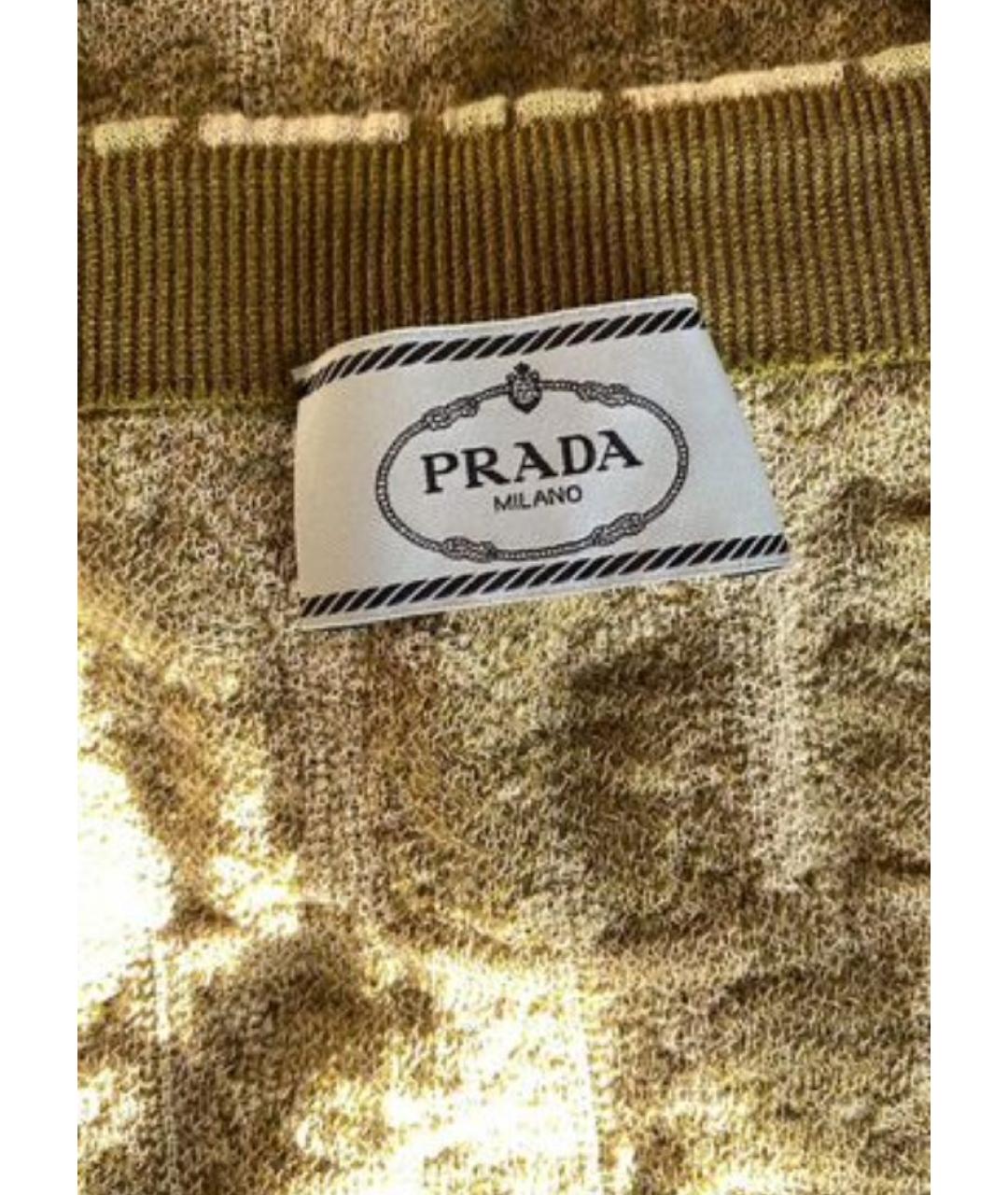 PRADA Мульти хлопковая юбка миди, фото 7