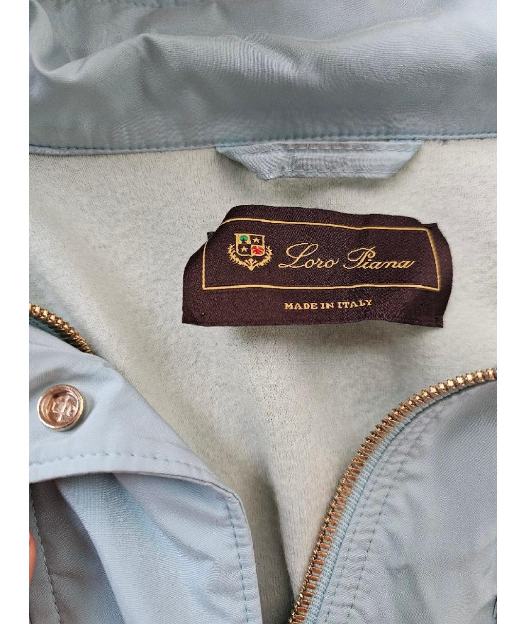 LORO PIANA Голубая кашемировая куртка, фото 3