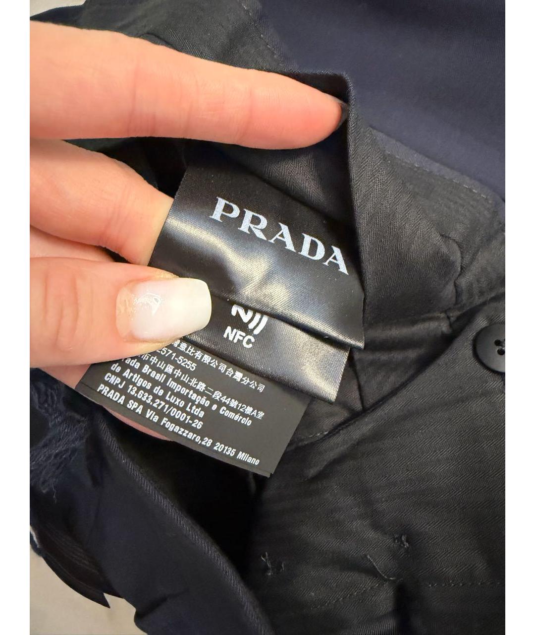 PRADA Темно-синие шерстяные брюки чинос, фото 5