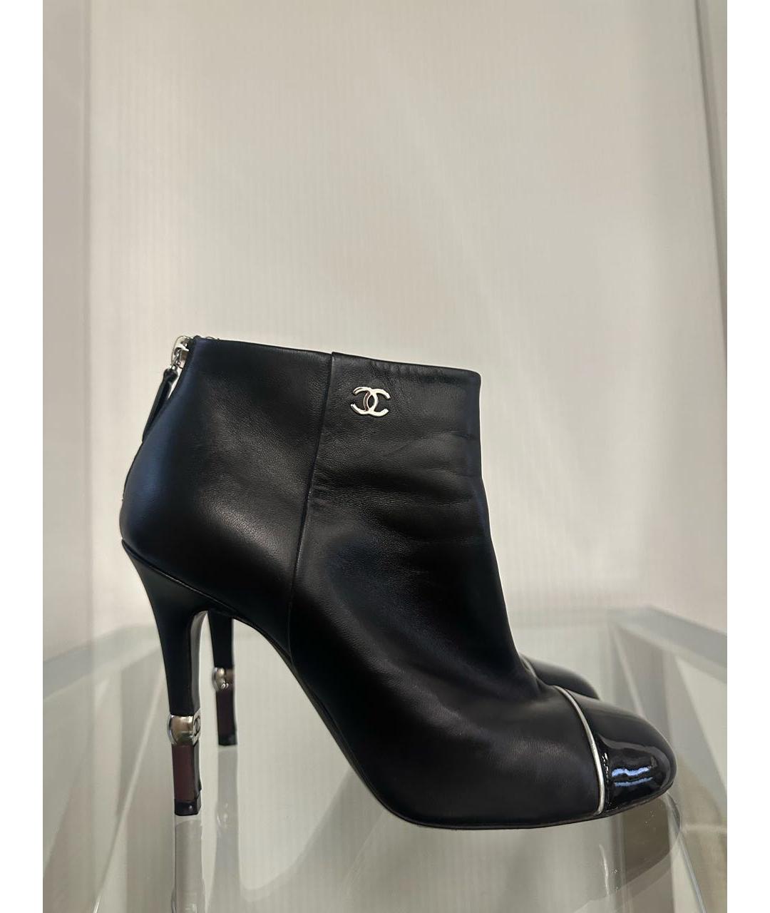 CHANEL Черные кожаные сапоги, фото 5