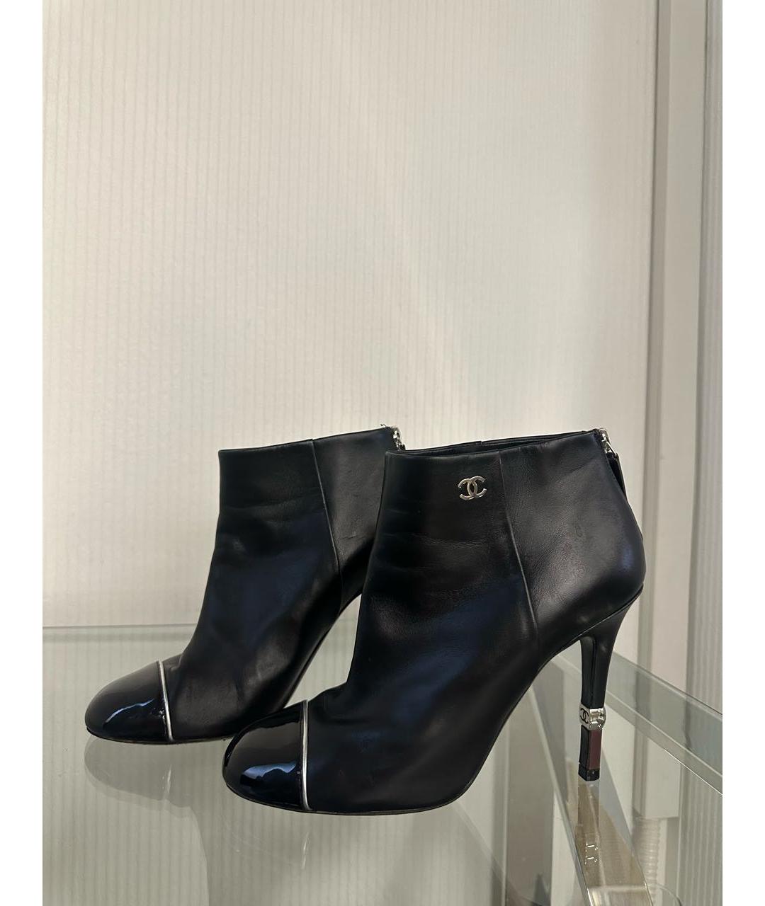 CHANEL Черные кожаные сапоги, фото 3