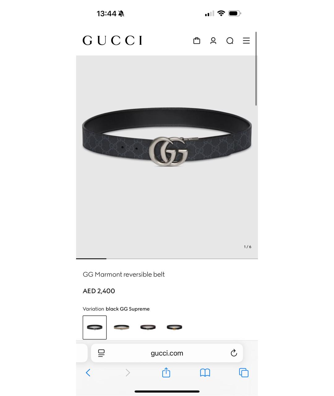 GUCCI Синий ремень, фото 6