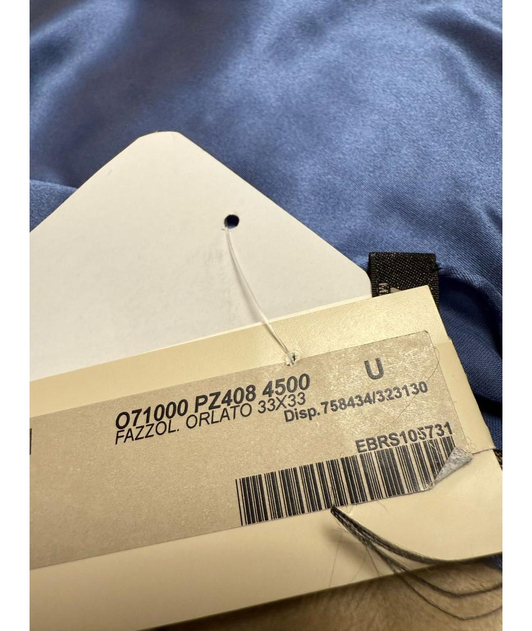 BRIONI Синий шелковый платок, фото 4