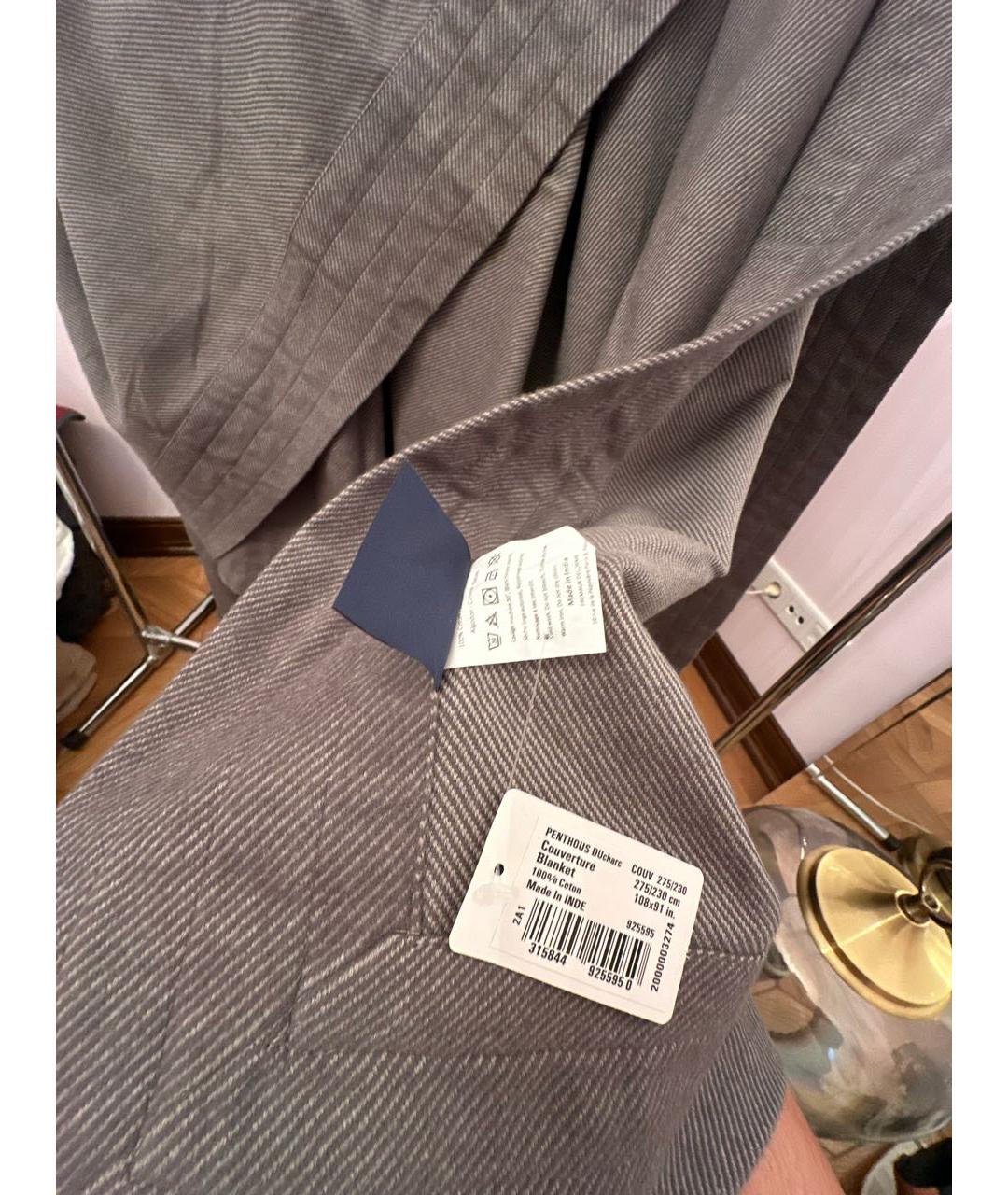 Изображение продукта