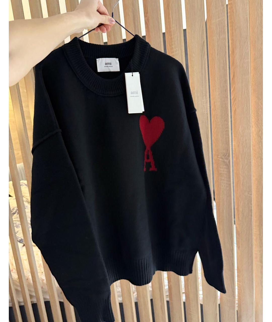 Ami Paris Черный шерстяной джемпер / свитер, фото 6