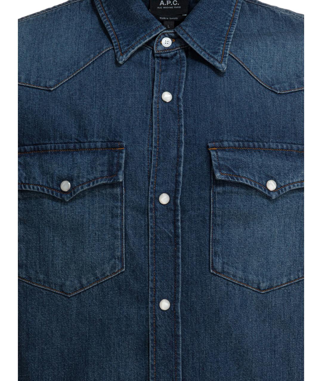 A.P.C. Синяя хлопковая кэжуал рубашка, фото 3
