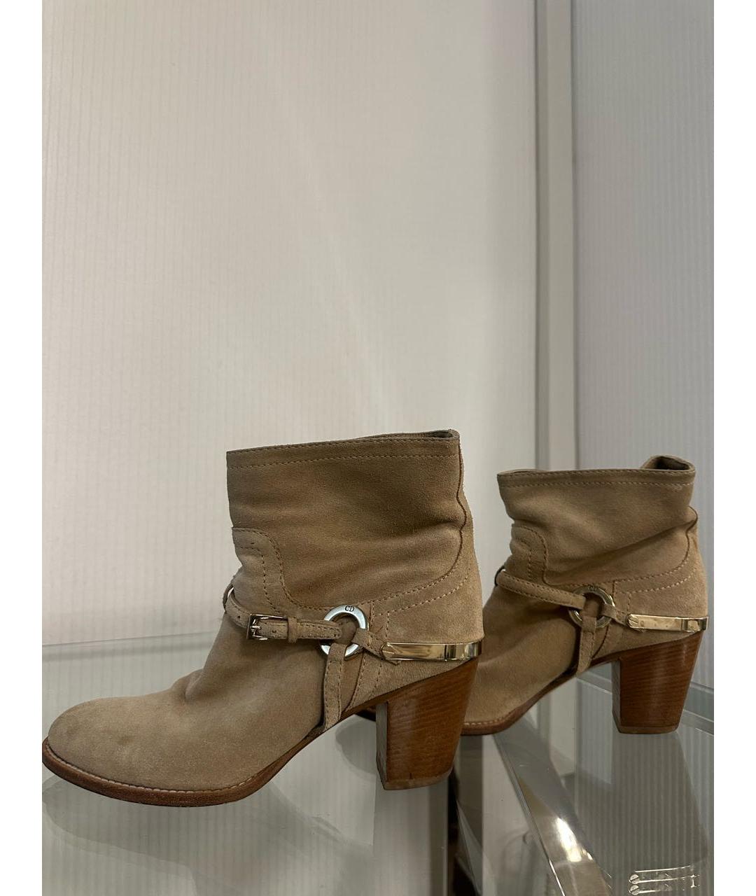 CHRISTIAN DIOR Бежевые замшевые полусапоги, фото 5