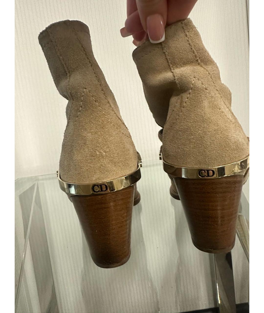 CHRISTIAN DIOR Бежевые замшевые полусапоги, фото 4