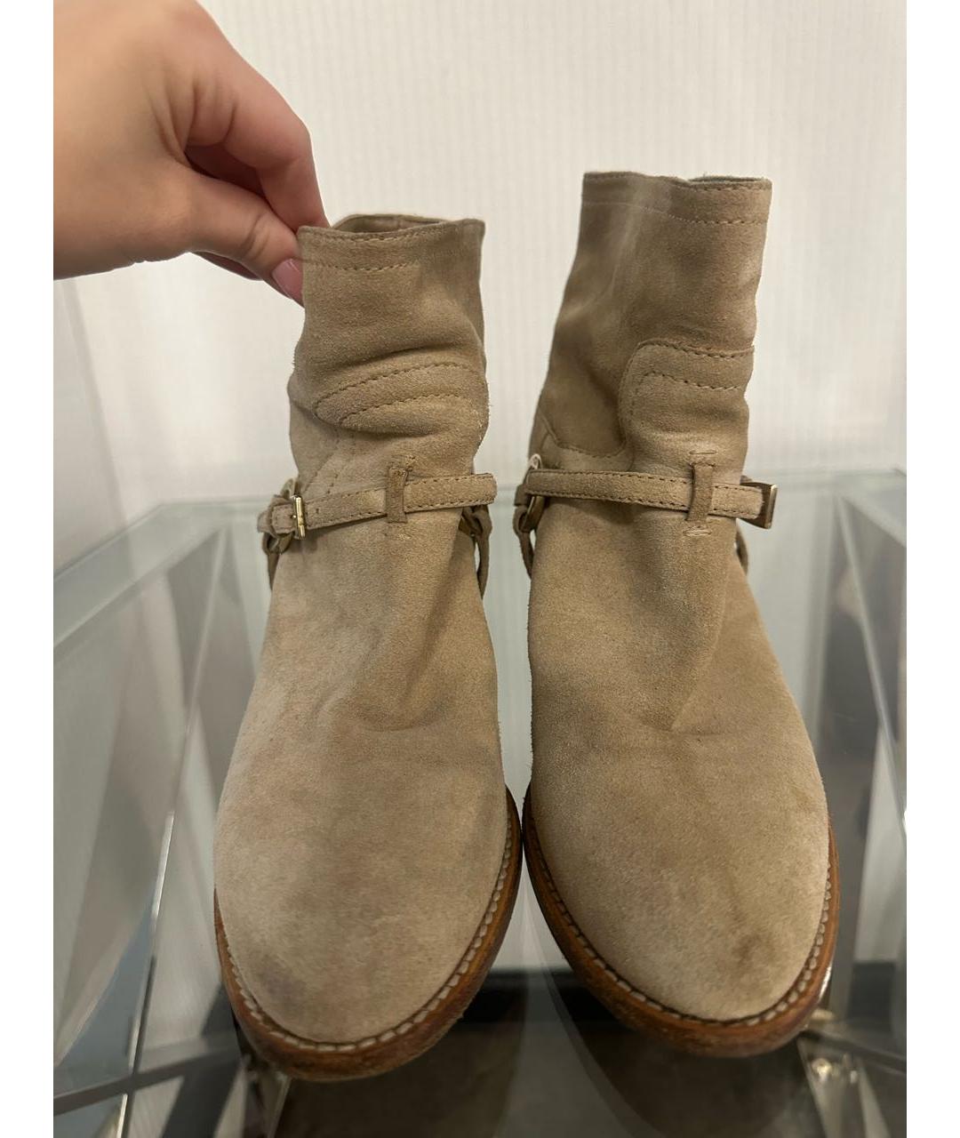 CHRISTIAN DIOR Бежевые замшевые полусапоги, фото 2