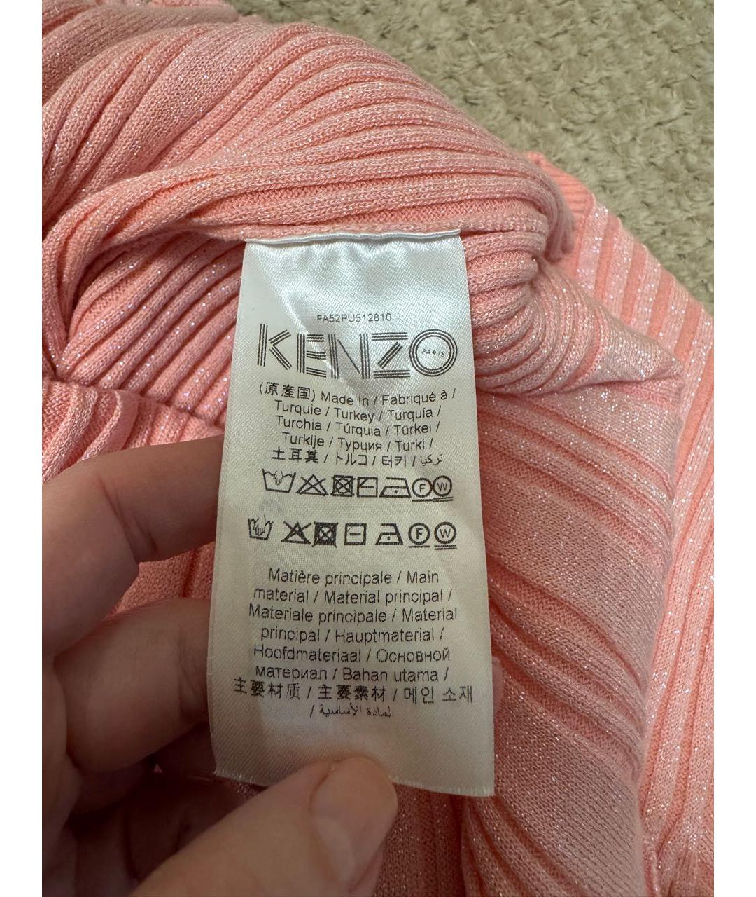 KENZO Коралловый хлопковый джемпер / свитер, фото 6