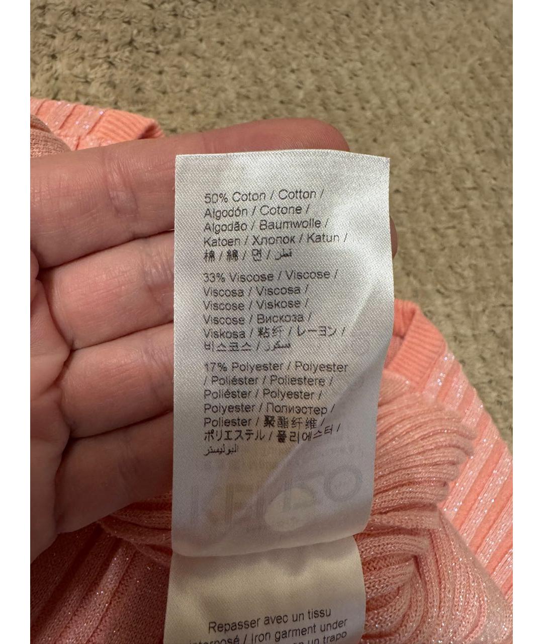 KENZO Коралловый хлопковый джемпер / свитер, фото 7