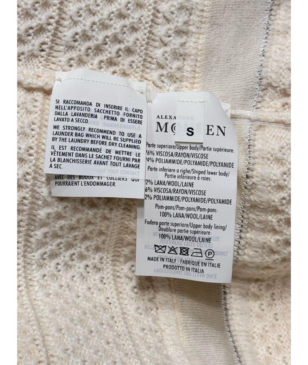 ALEXANDER MCQUEEN Бежевое вискозное коктейльное платье, фото 4