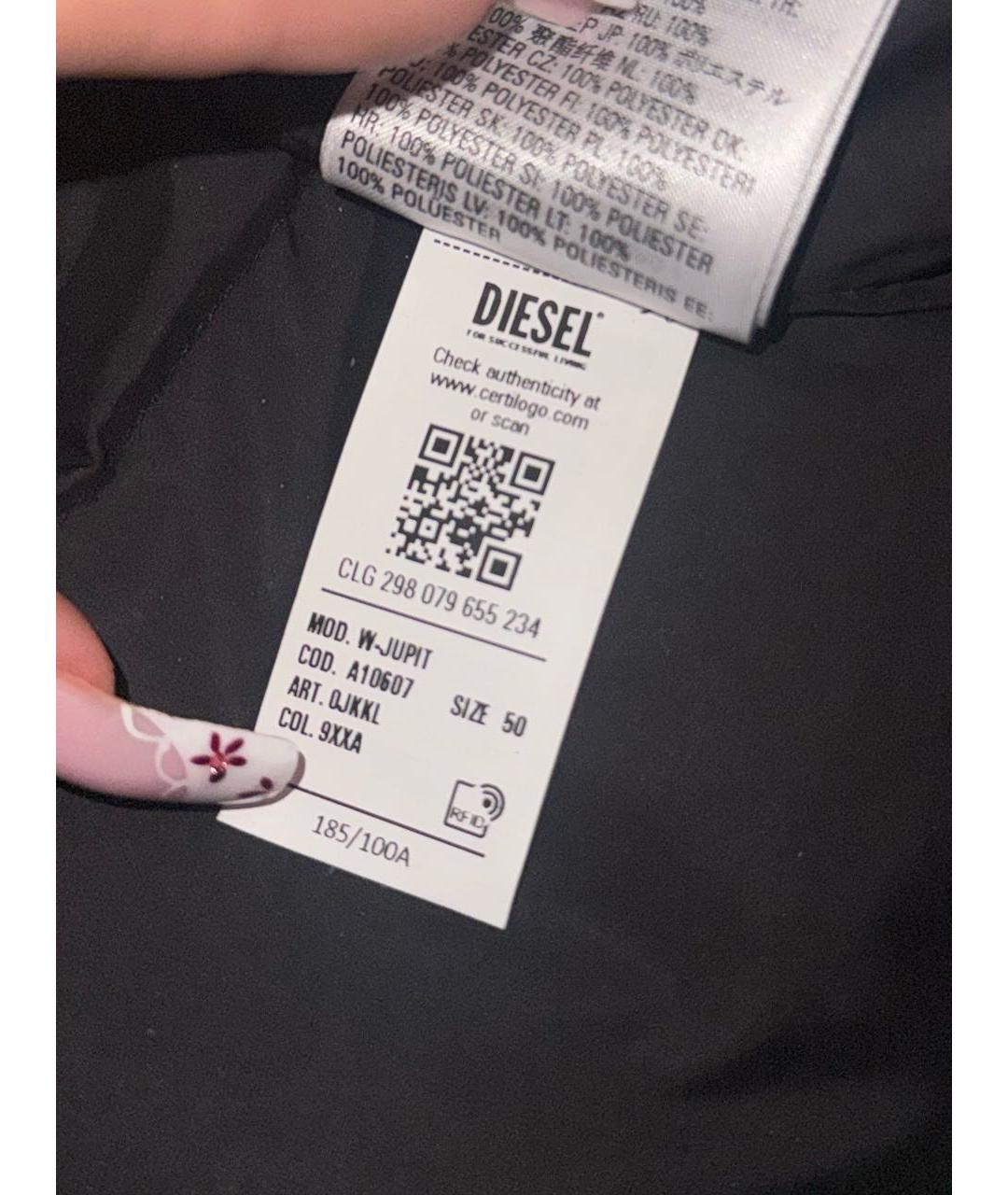 DIESEL Черный пуховик, фото 3