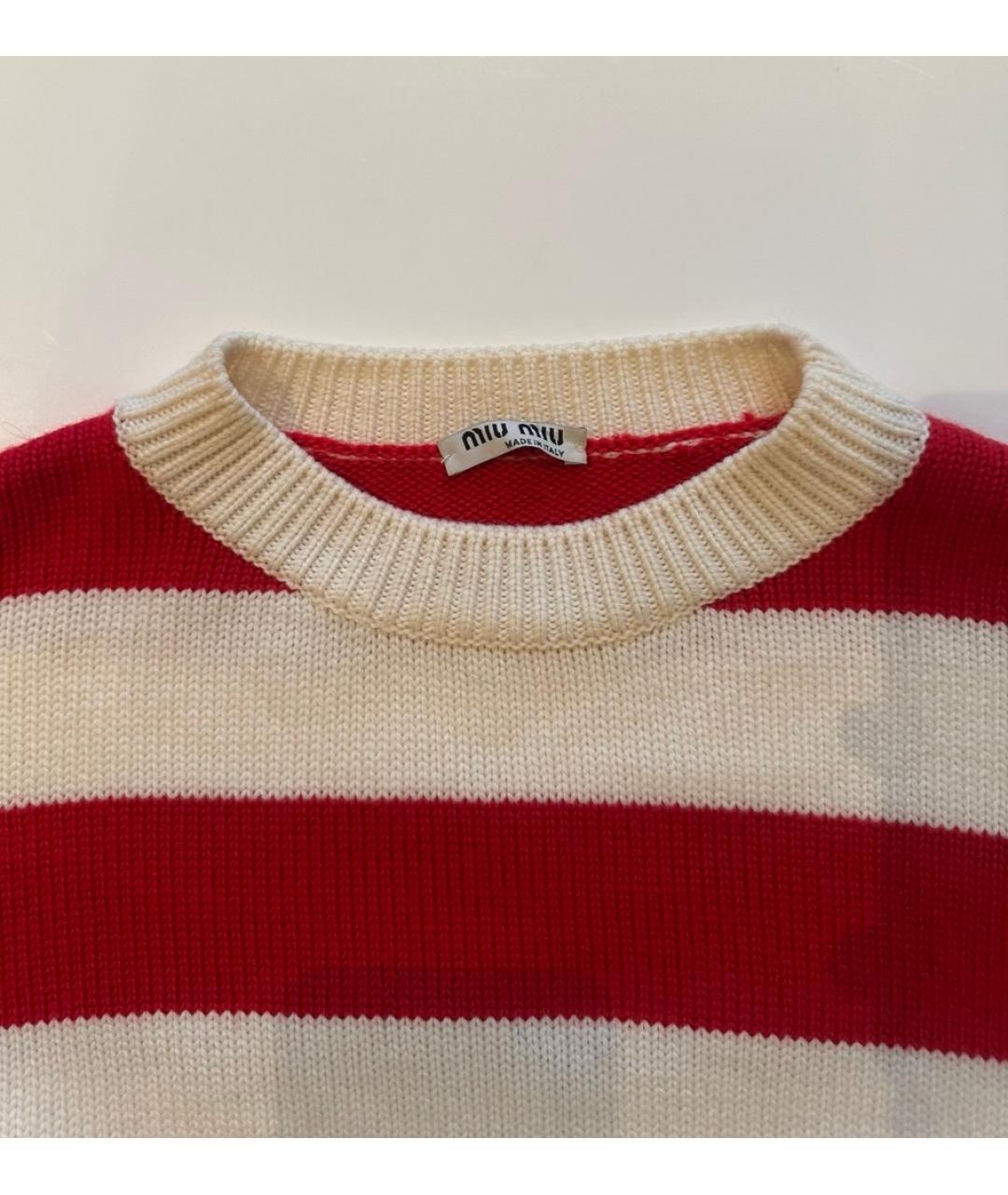 MIU MIU Мульти шерстяной джемпер / свитер, фото 4