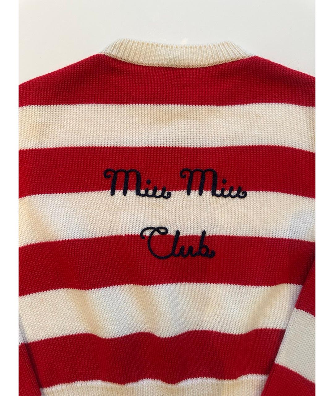 MIU MIU Мульти шерстяной джемпер / свитер, фото 5