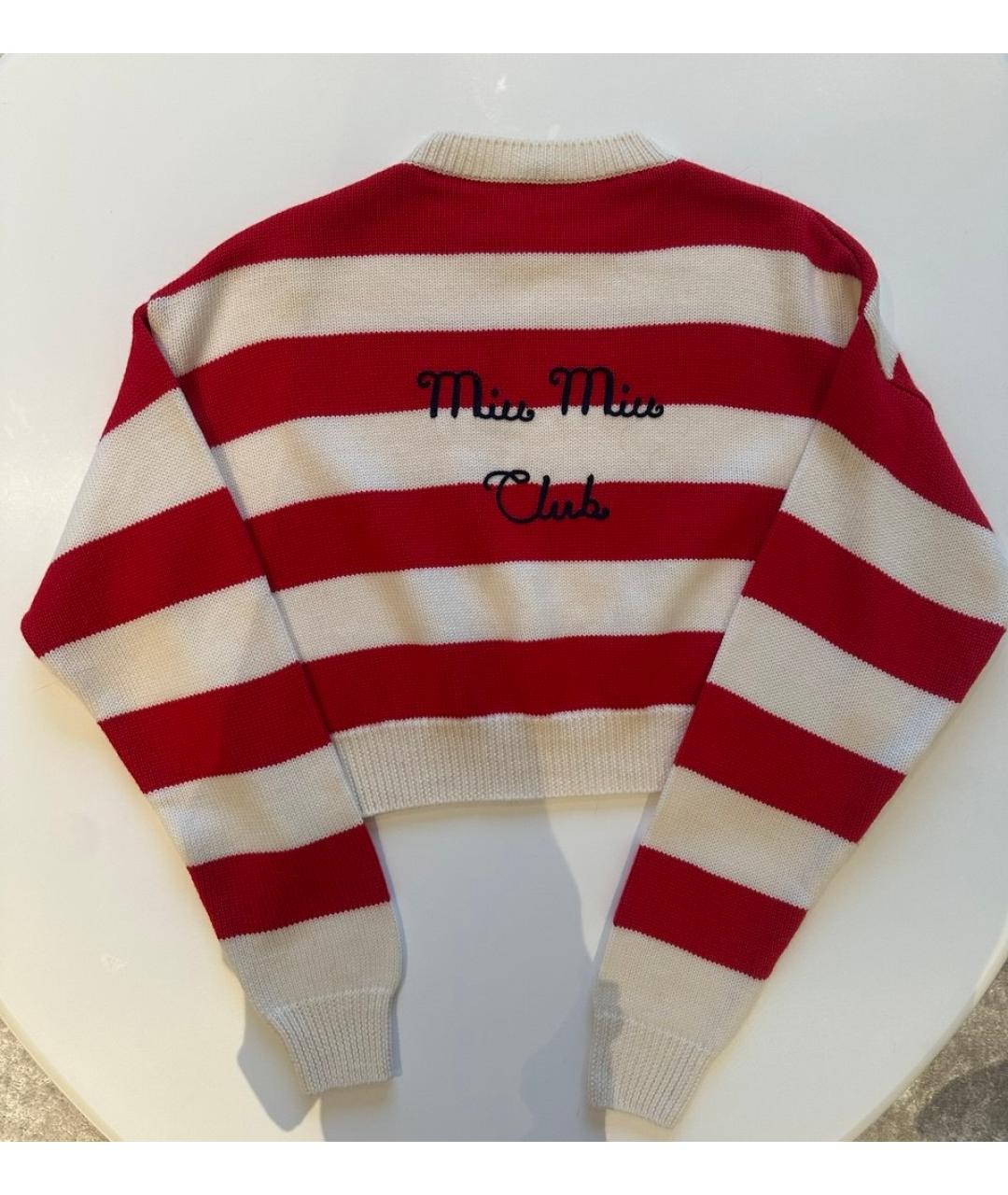 MIU MIU Мульти шерстяной джемпер / свитер, фото 3
