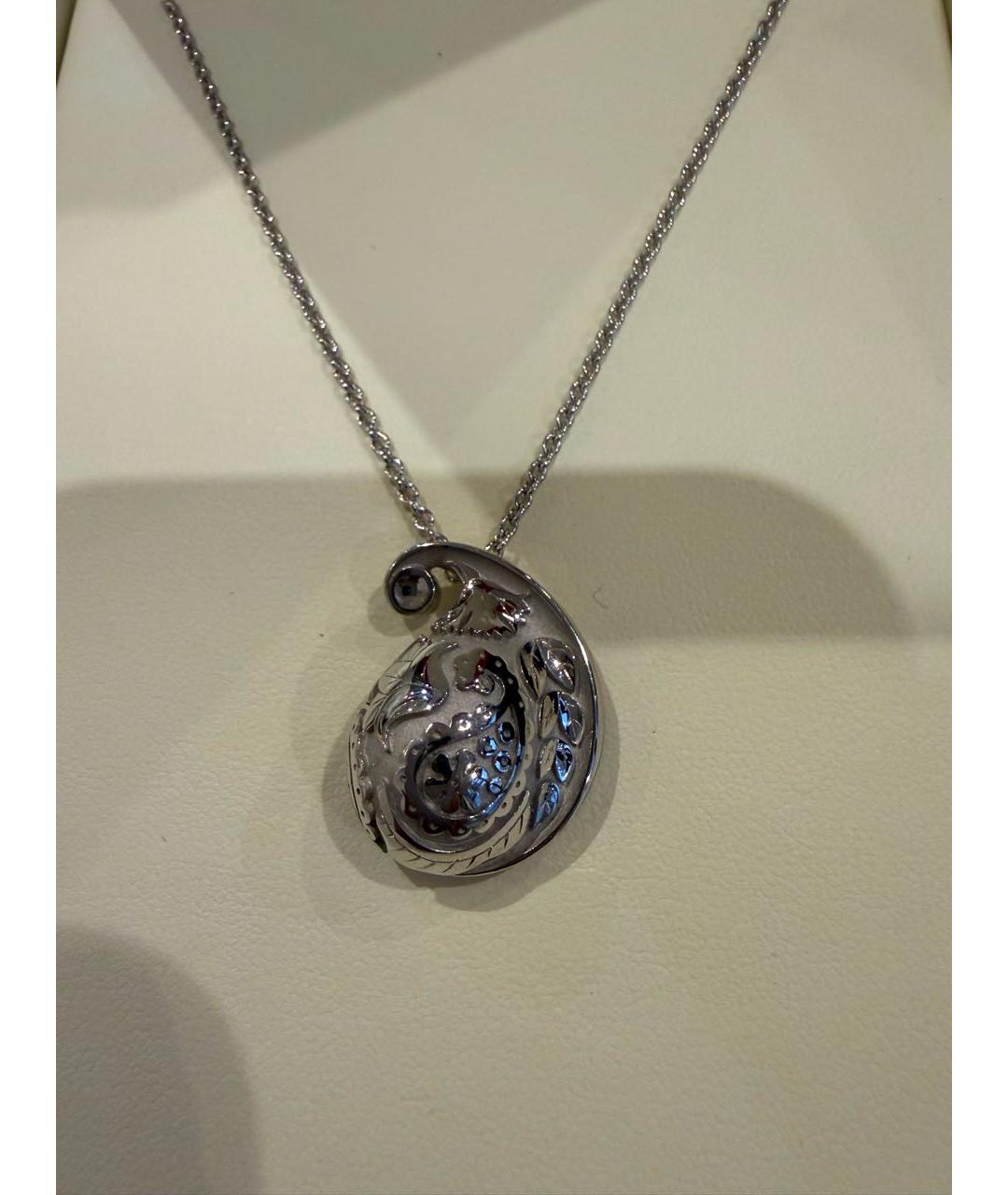 CARRERA Y CARRERA Серебряное колье из белого золота, фото 5