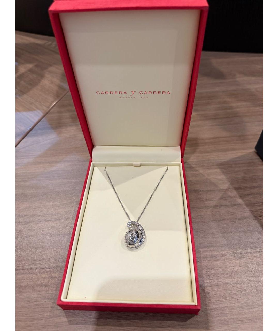 CARRERA Y CARRERA Серебряное колье из белого золота, фото 2