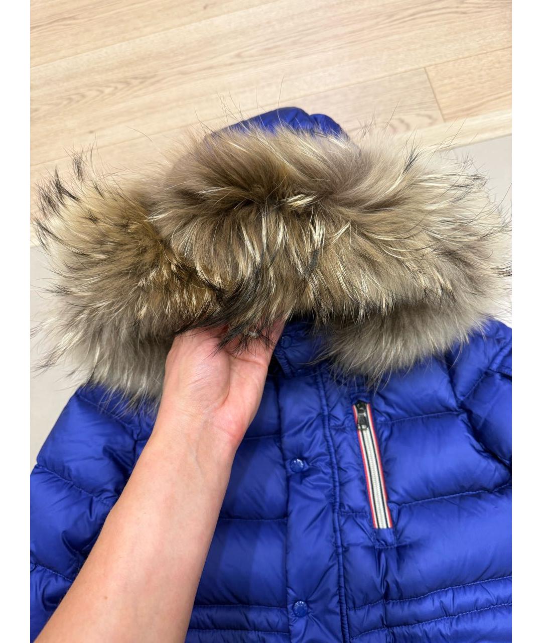 Изображение продукта