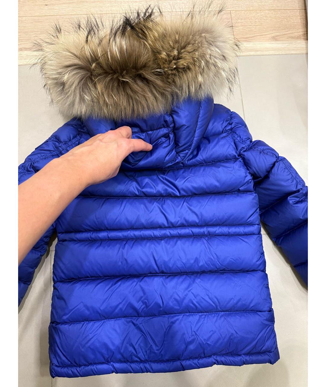 Изображение продукта