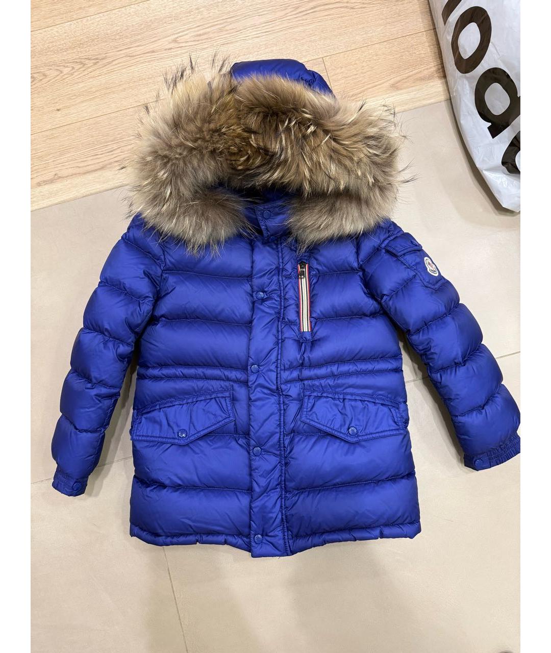 Изображение продукта