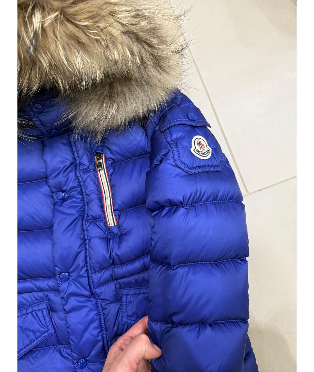 Изображение продукта