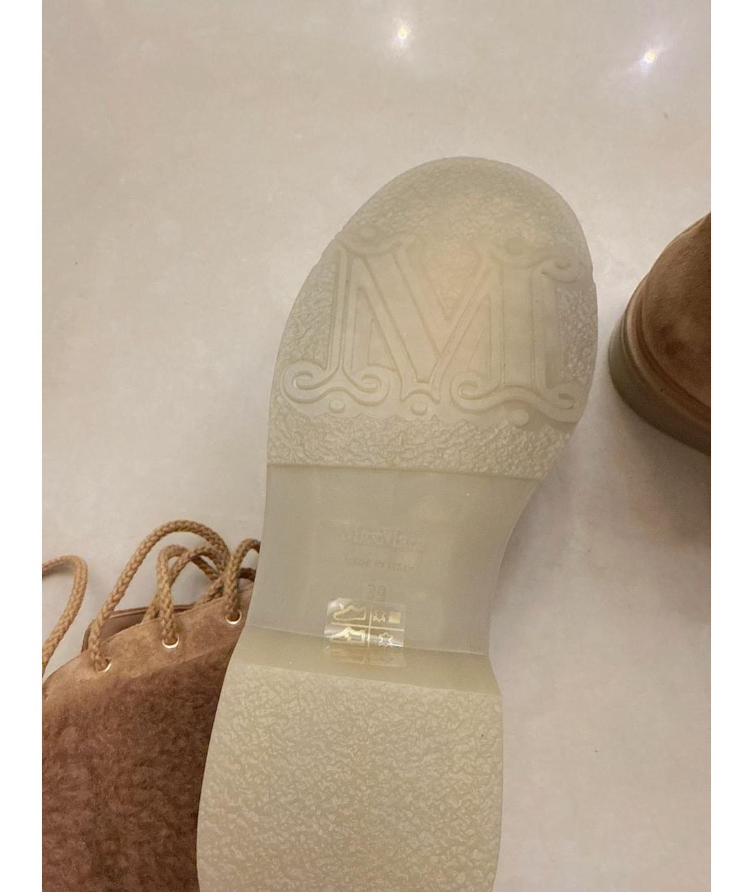 MAX MARA Коричневые замшевые ботинки, фото 7