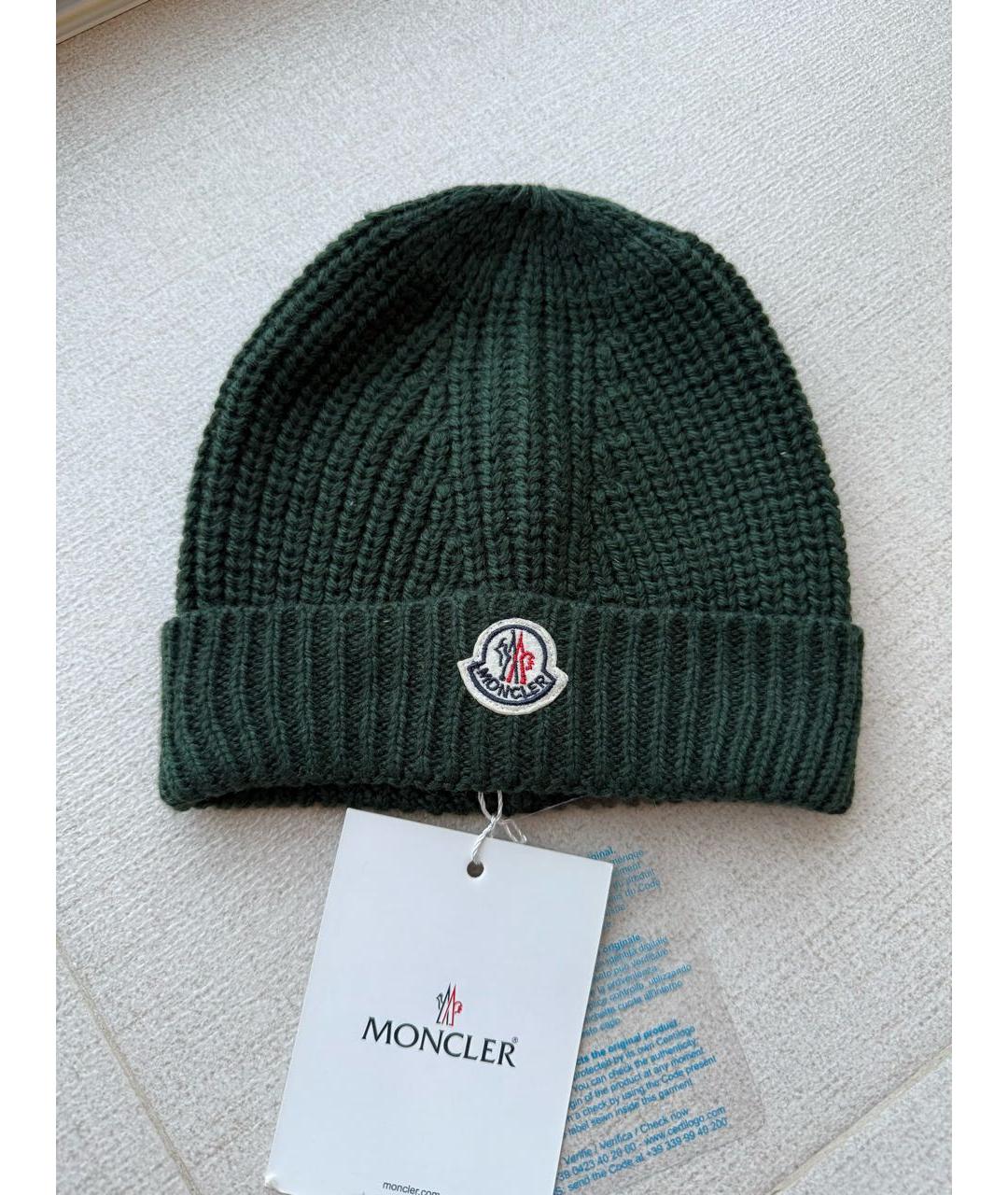 MONCLER Зеленая шерстяная шапка, фото 9