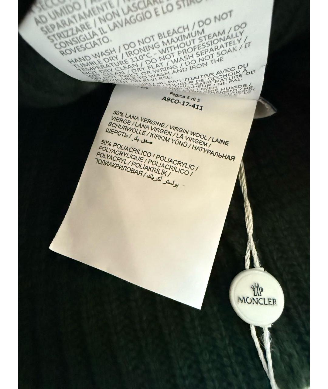 MONCLER Зеленая шерстяная шапка, фото 5