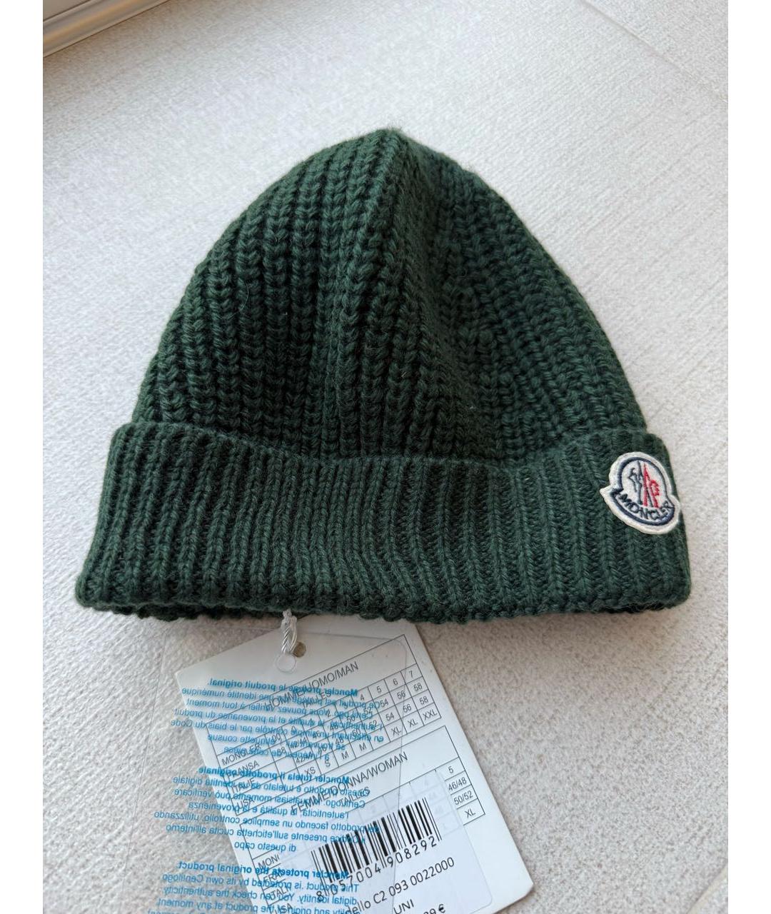 MONCLER Зеленая шерстяная шапка, фото 3