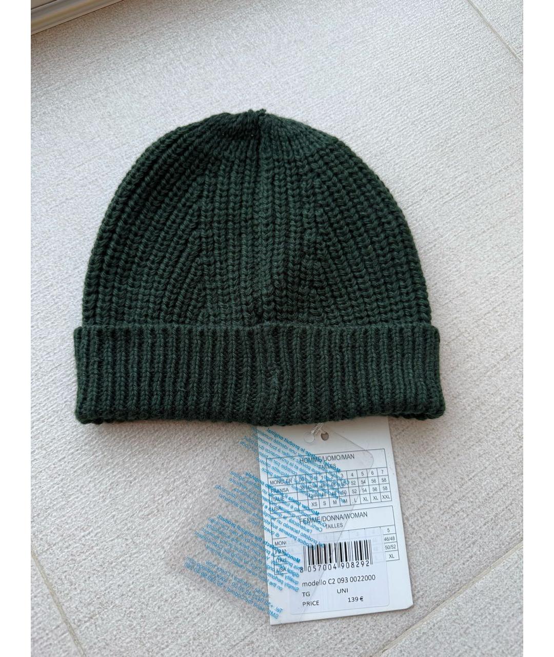 MONCLER Зеленая шерстяная шапка, фото 2