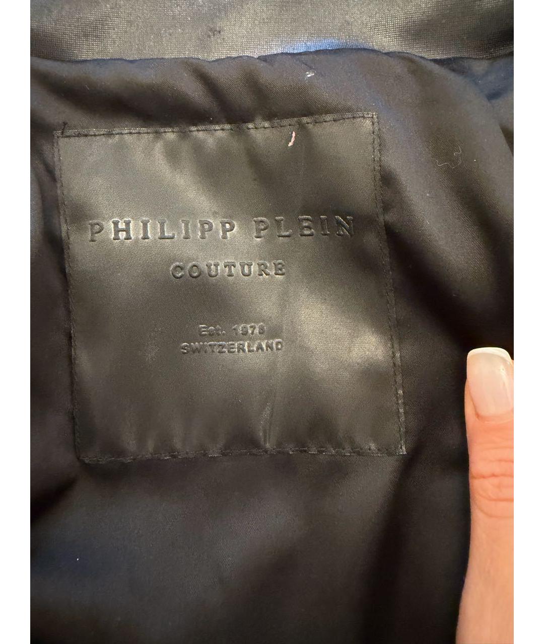 PHILIPP PLEIN Черный полиэстеровый спортивные костюмы, фото 3