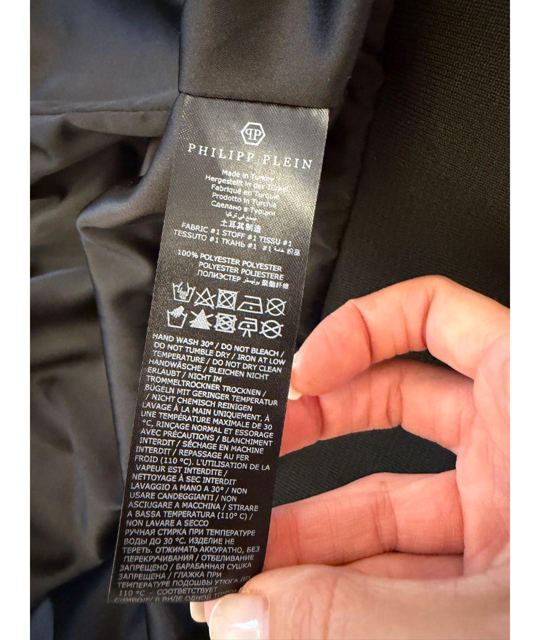 PHILIPP PLEIN Черный полиэстеровый спортивные костюмы, фото 5